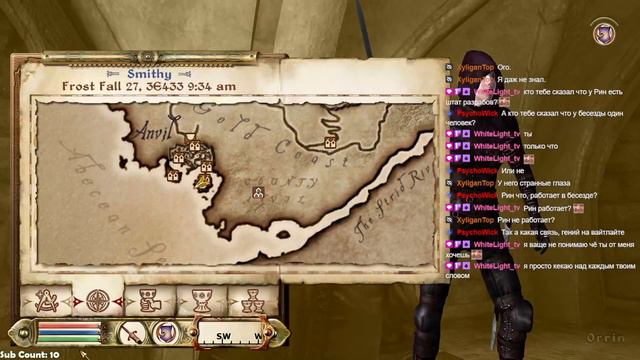 The Elder Scrolls IV: Oblivion. Часть 27 смотреть онлайн