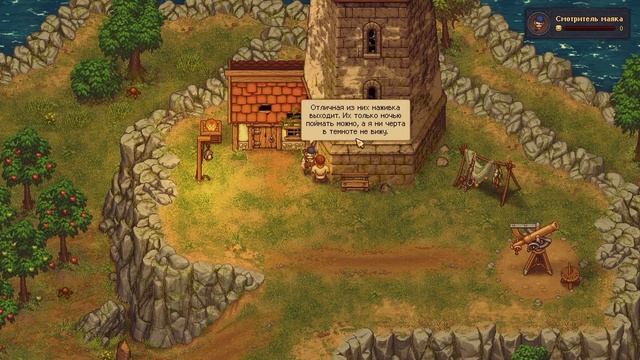 Стоит ли играть в Graveyard Keeper ? смотреть онлайн