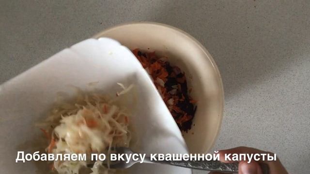 Салат из СВЕКЛЫ. Очень вкусно и полезно на каждый день смотреть онлайн