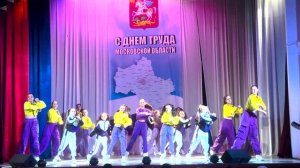 Праздник "День труда" в Пушкино