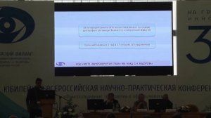 Паштаев Алексей Николаевич