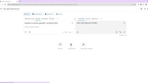 PIKA LABS - Нейросеть для создания видео - Проверка нейросетей
