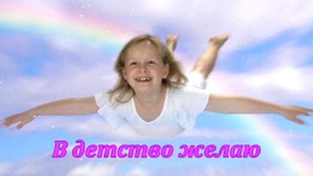 С Днём Сна! Красивых и волшебных снов! 17 марта - Всемирный День Сна. смотреть онлайн