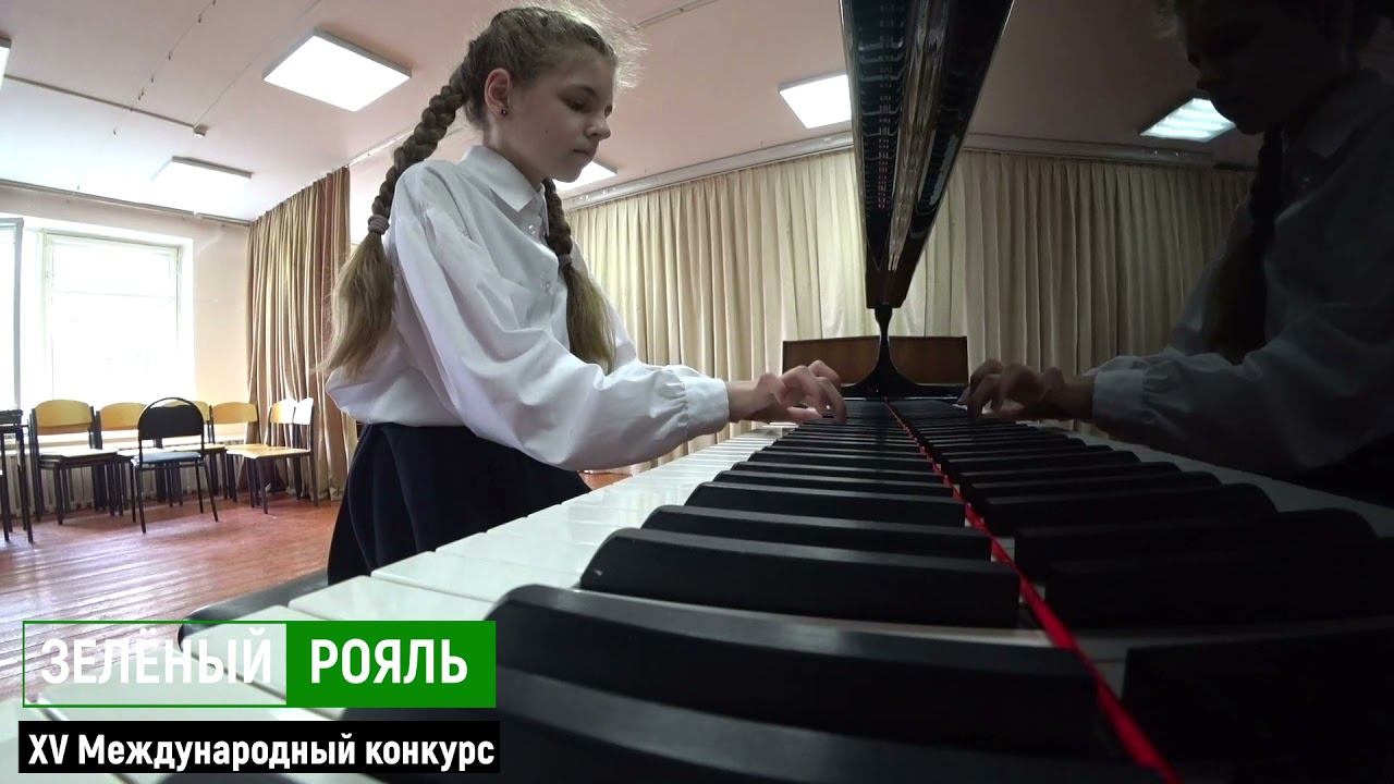 И.Бах. Полонез; М.Жербин "Русский танец", исп. Воробьева Марина | ЗЕЛЁНЫЙ РОЯЛЬ