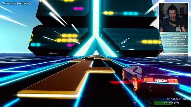 Полное прохождение Neon Drive
