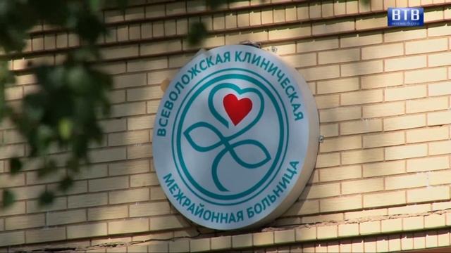 ВТВ - Передвижной диабетологический модуль во Всеволожске смотреть онлайн