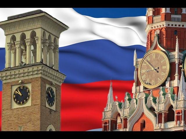 Россотрудничеству - 5 лет!