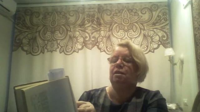 Практическая работа "Расчет деревянной балки" смотреть онлайн