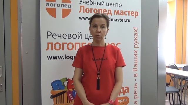 Расписание до 15 сентября смотреть онлайн