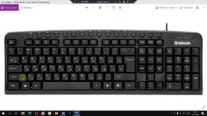 Как поставить римские цифры в ворде