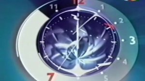 Часы и начало утренней информационная программы с оригинальным музыком.(AzTv 2002-2005)