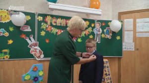 В Брянске школы №53 и №17 обновили  к новому учебному году