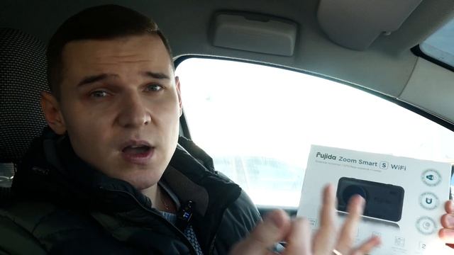 ДАТЧИК ДВИЖЕНИЯ В АВТОМОБИЛЬНОМ РЕГИСТРАТОРЕ | КАК РАБОТАЕТ? смотреть онлайн