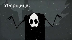 вы что совсем тупые