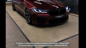MACAN Самый пьяный округ в мире