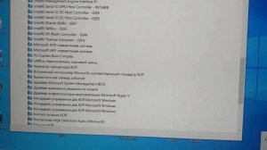 упрощённо как убрать ошибку звука intel smart sound OED