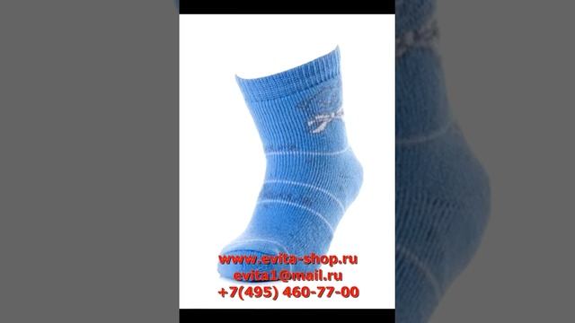 детские носки смотреть онлайн