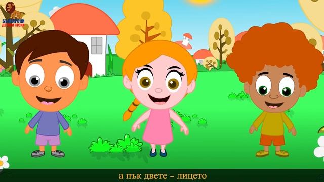 Зайченцето бяло + 7 песничек | Компилация 16 минути | Детски песнички