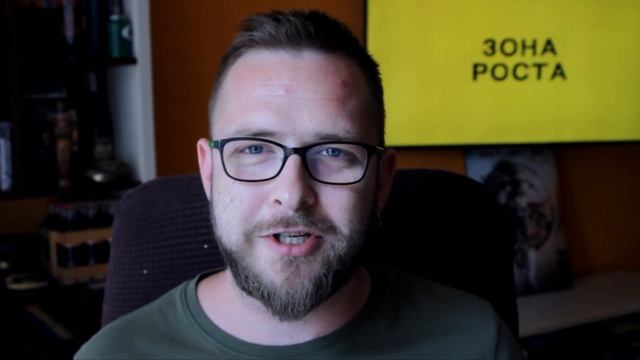ГЕШТАЛЬТ ЭТО СЕКТА?! Сравниваем Гештальт-Терапию И Секты По 10 Параметрам