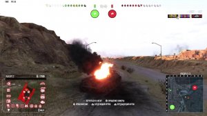 World of Tanks modern armor PlayStation Погнали Страдать