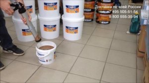 Самовсасывающий пистолет для герметика Евротекс, Неомид, Сазиласт