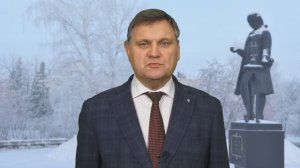 А.М. Марков поздравляет с наступающим Новым годом