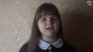 Печерская Диана - Спасибо. г.Донецк