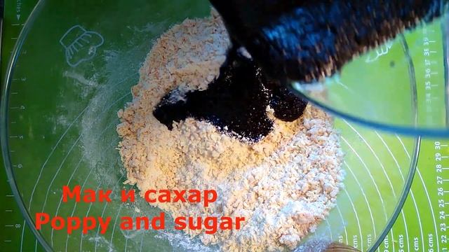 Как приготовить удивительно нежный постный пирог Маковое солнышко из дешевых и доступных продуктов смотреть онлайн