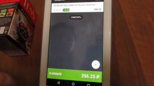 5.Продажа товаров со скидкой на кассе Эвотор