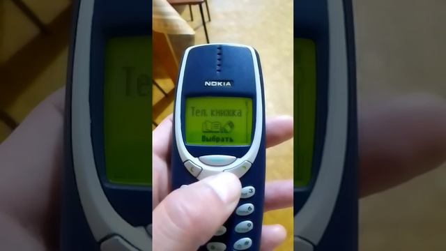 NOKIA 3310