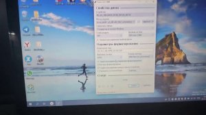 ноутбук не выключается  , не запускается нормально #acer