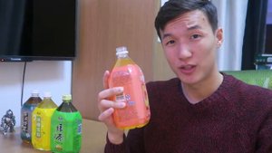 Любимые Китайские Напитки 绿茶!