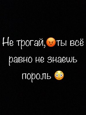 Видео урок для 2 класса по русскому языку