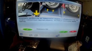 Развал схожение с красноярским выворотом и новыми поворотными кулаками