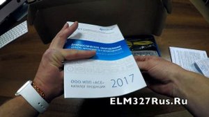 Обзор АВТОАС-ЭКСПРЕСС 2