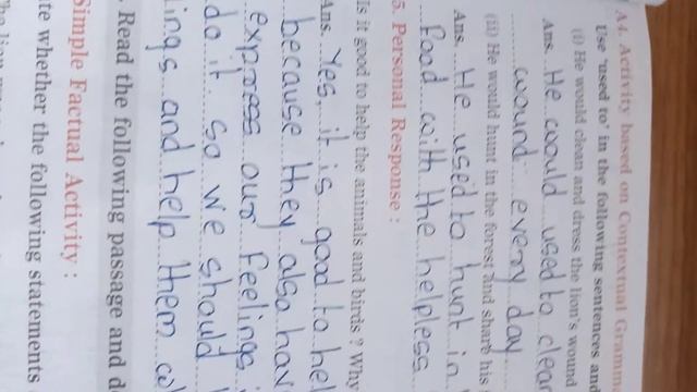 8th semi English workbook 1.2 смотреть онлайн