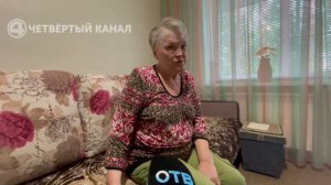 Убежал в одной футболке, штанах и тапочках в Екатеринбурге пропал 73 летний пенсионер с деменцией