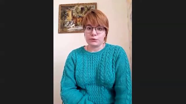 «Как не забыть английский язык на каникулах?» смотреть онлайн