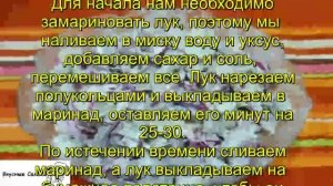 Салат с отварной говядиной