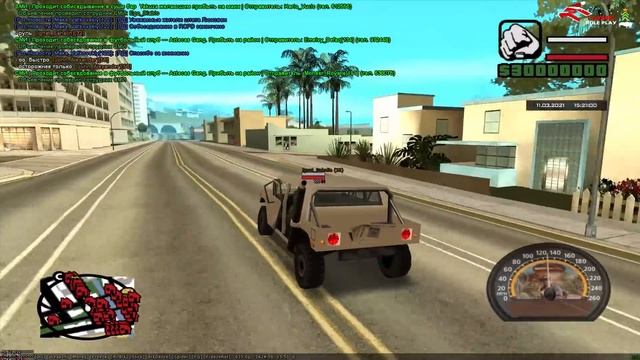 ЛИДЕР АРМИИ УСТРОИЛ УГАРНОЕ СОБЕСЕДОВАНИЕ С ПРИСТРАСТИЕМ на НУБО РП в GTA SAMP смотреть онлайн