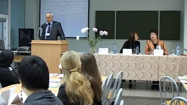 Трудно ли трудоустроить студента смотреть онлайн