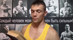 Что будет если отжиматься каждый день 1000 РАЗ?