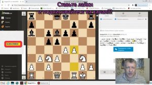 1.e4 c5 2.b3 Сицилианская защита!!!Разбор партии.