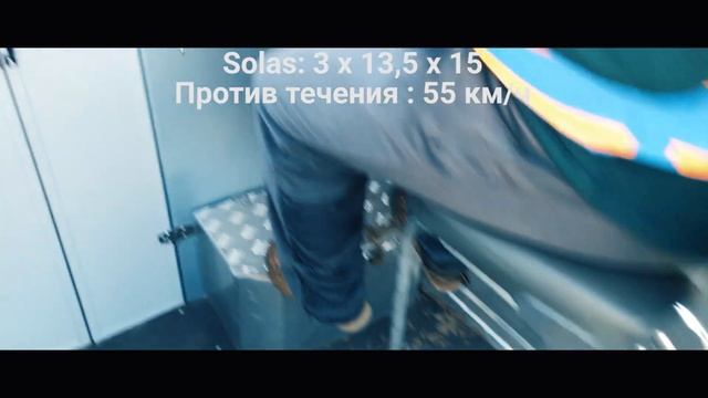ORIONBOAT 55 на воде | Замеры скорости с разными винтами