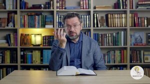 Числа. Глава 16. Андрей Десницкий. Библия