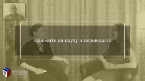 Английский с нуля с носителем по системе Наслаивания. Просто слушай и говори. Урок 20 Часть 4