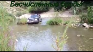 Поездка Шапсуга-Адербиевка-Грозовые ворота.Анапа-Геленджик.