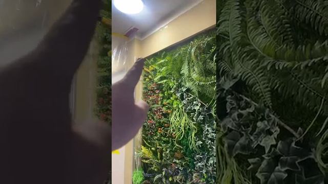 Зелёная стена