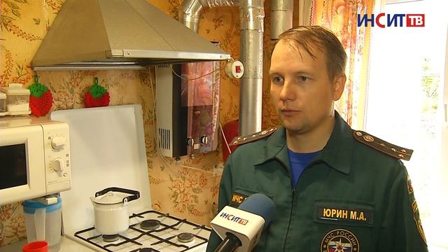 Как безопасно оставить ребенка дома одного | Пятиминутка БЕЗопасности смотреть онлайн