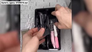 Машинка для стрижки животных, собак и кошек - Pet Grooming Hair Clipper Kit